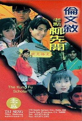高清视频91