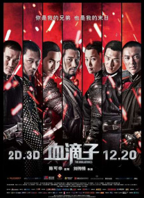 97久久精品视频